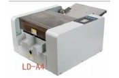 LD-A4全自動切卡機