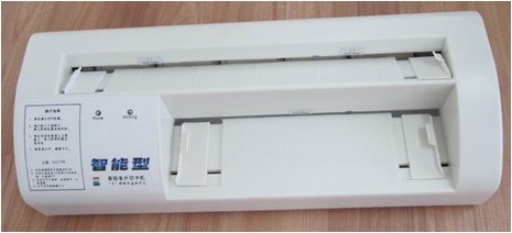 LDZN智能電動切卡機(jī)